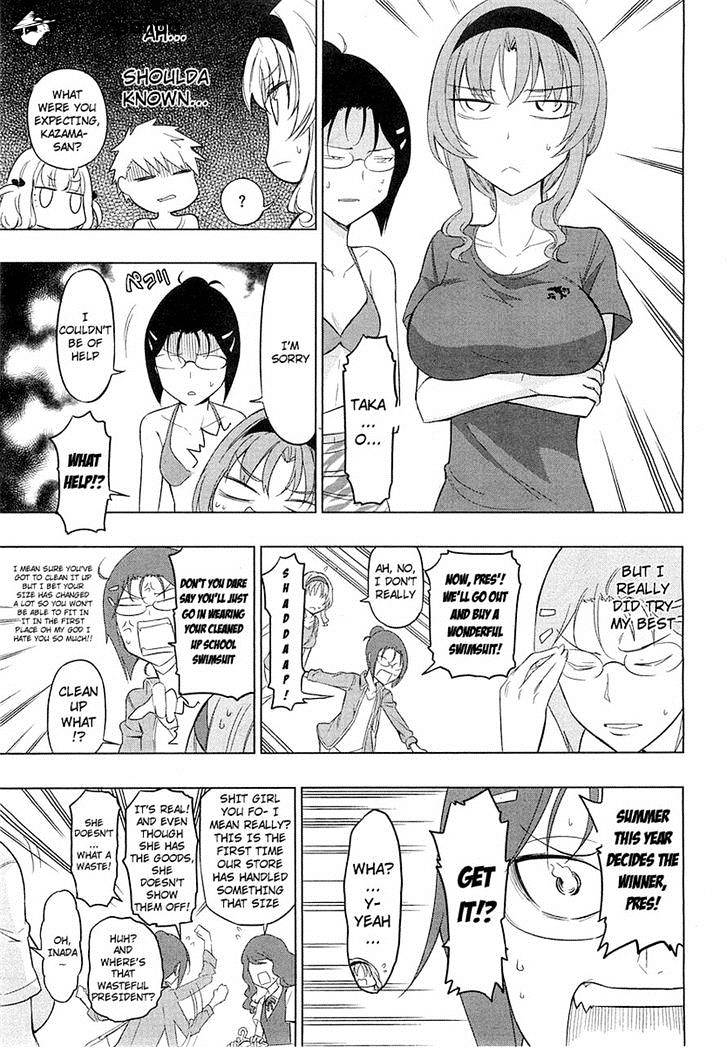 Page 7 of Chapter 50