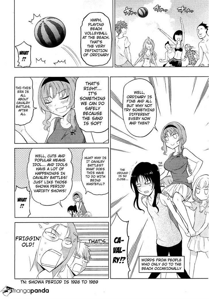 Page 12 of Chapter 50