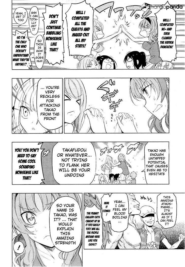 Page 14 of Chapter 50