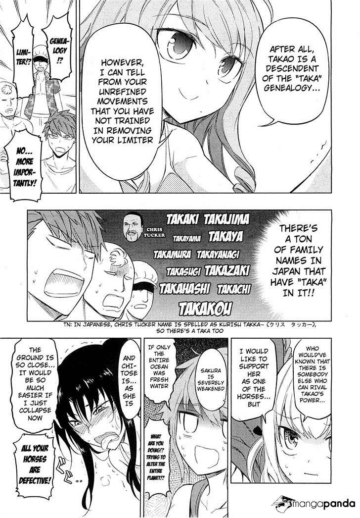 Page 15 of Chapter 50
