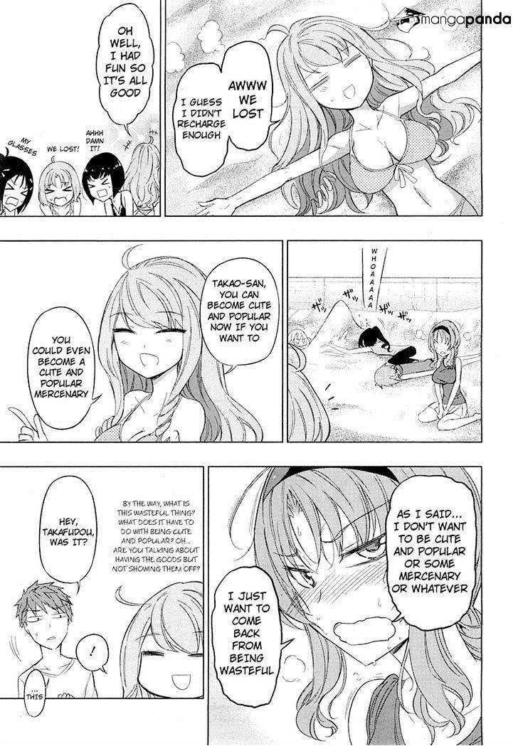 Page 19 of Chapter 50