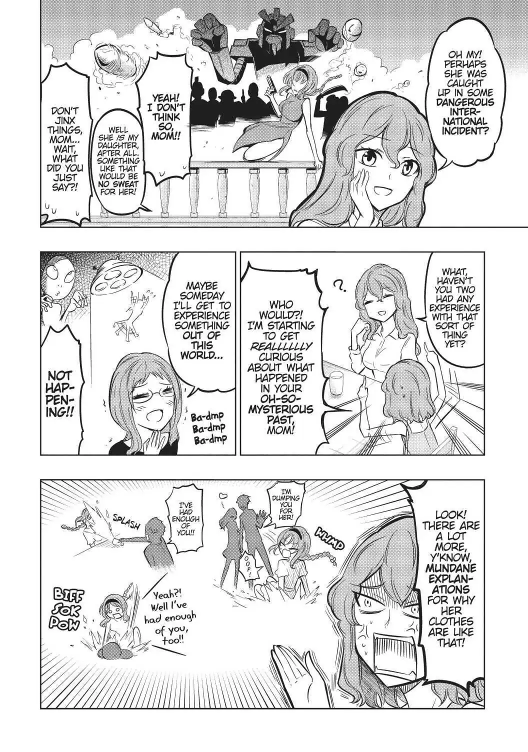 Page 2 of Chapter 51.5