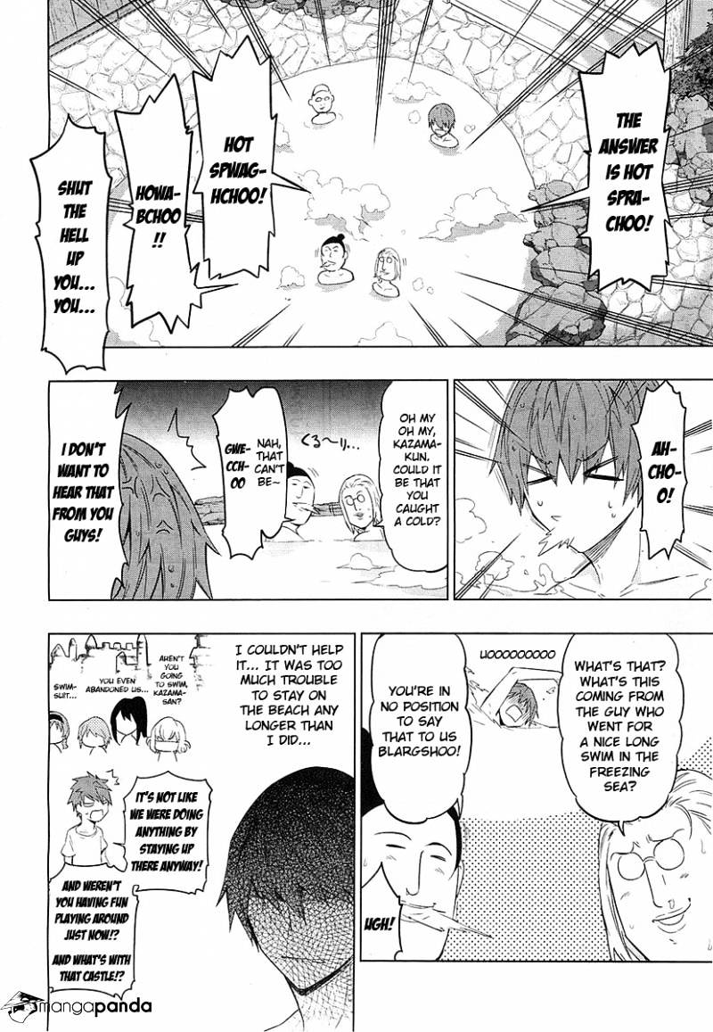Page 2 of Chapter 51