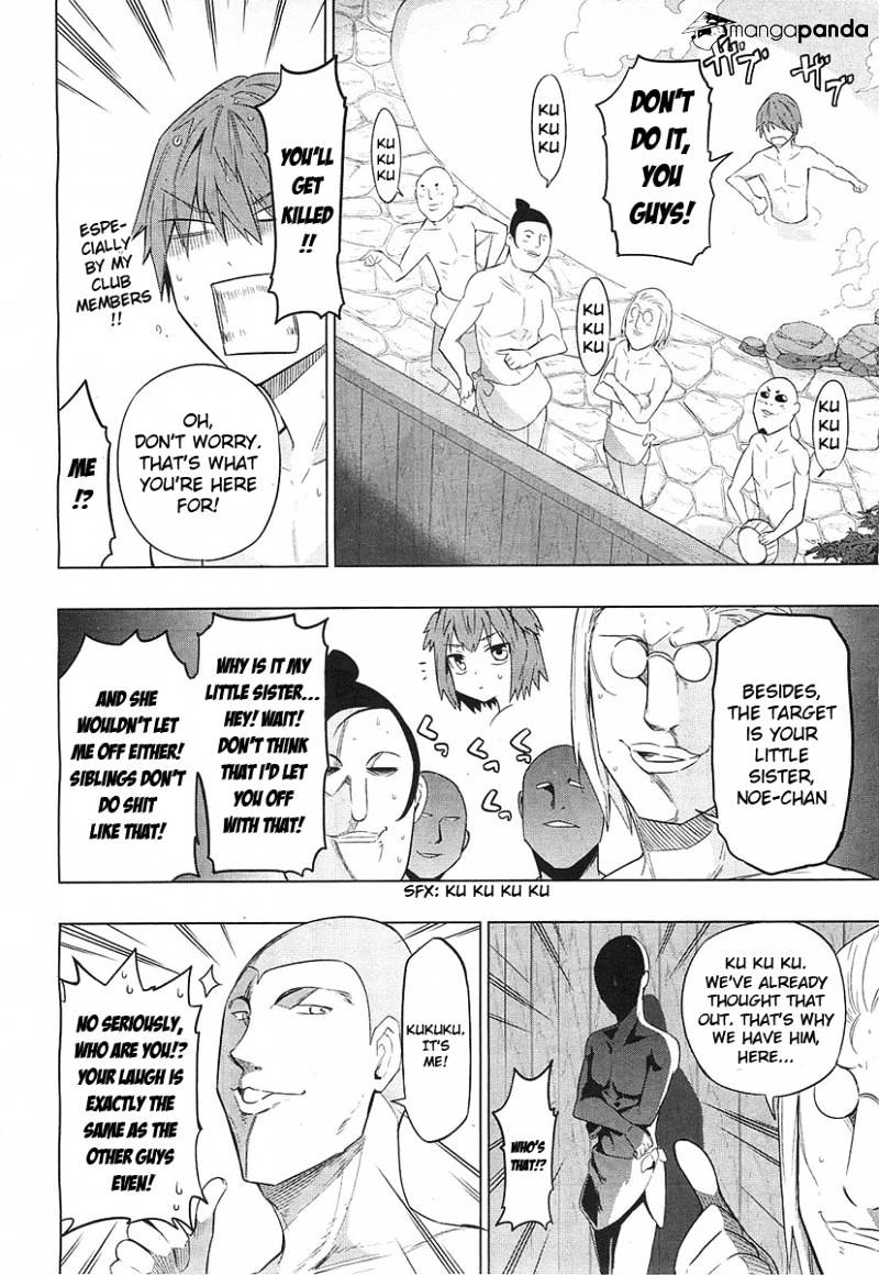 Page 4 of Chapter 51