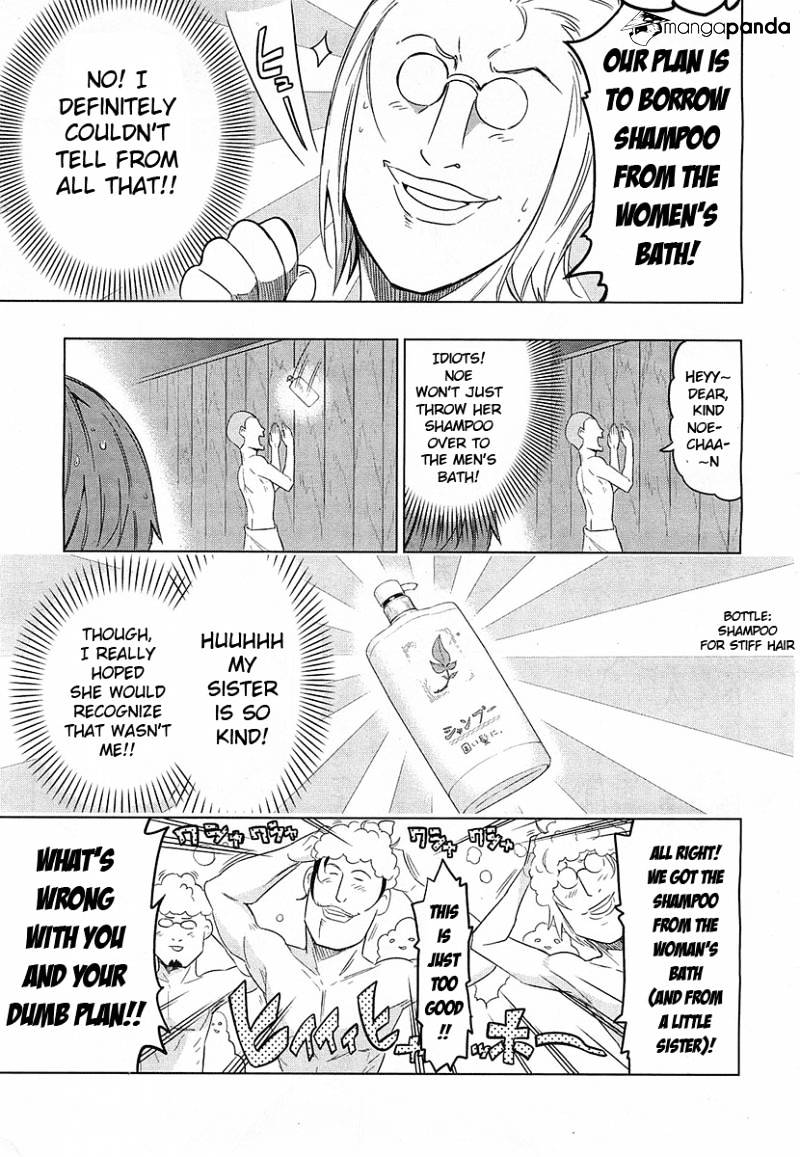 Page 7 of Chapter 51