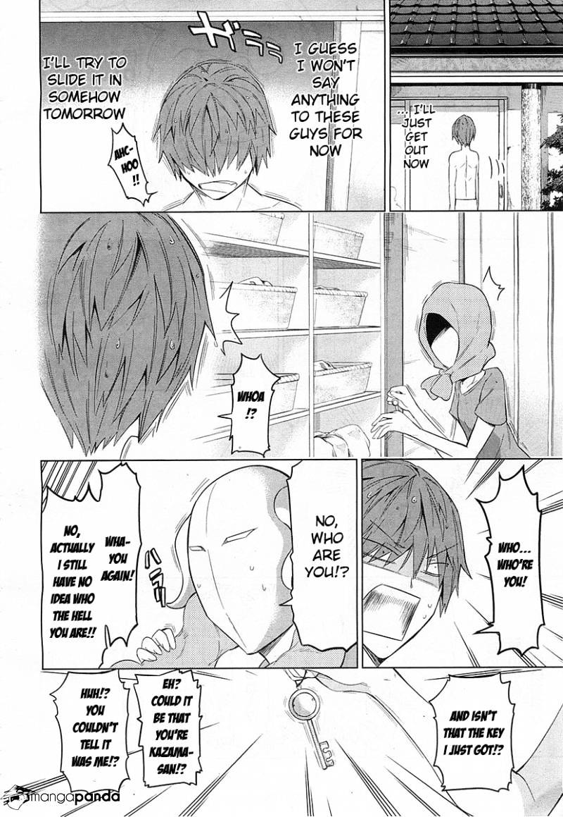 Page 8 of Chapter 51