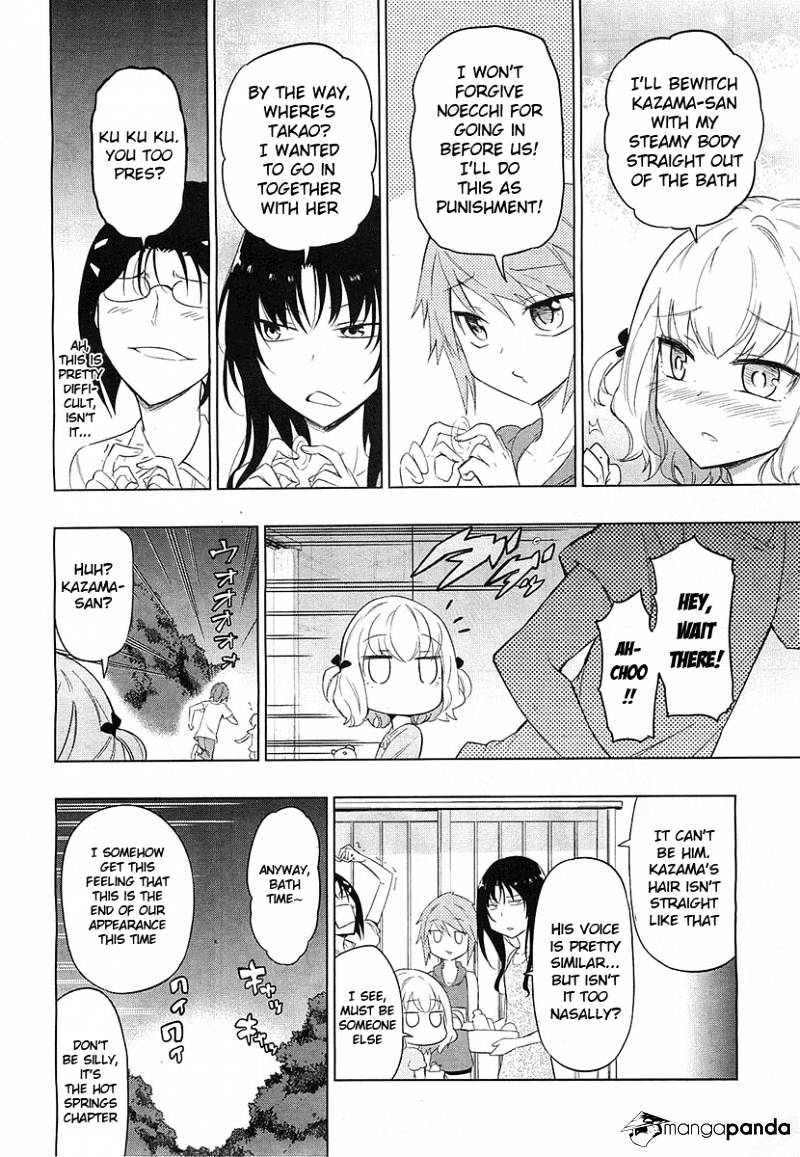 Page 10 of Chapter 51
