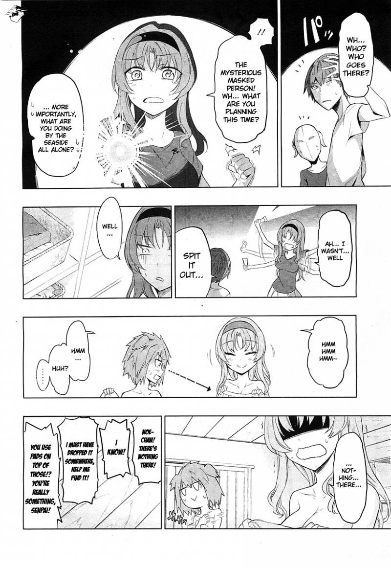 Page 12 of Chapter 51