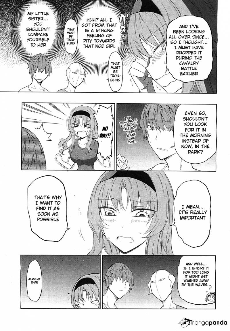 Page 13 of Chapter 51
