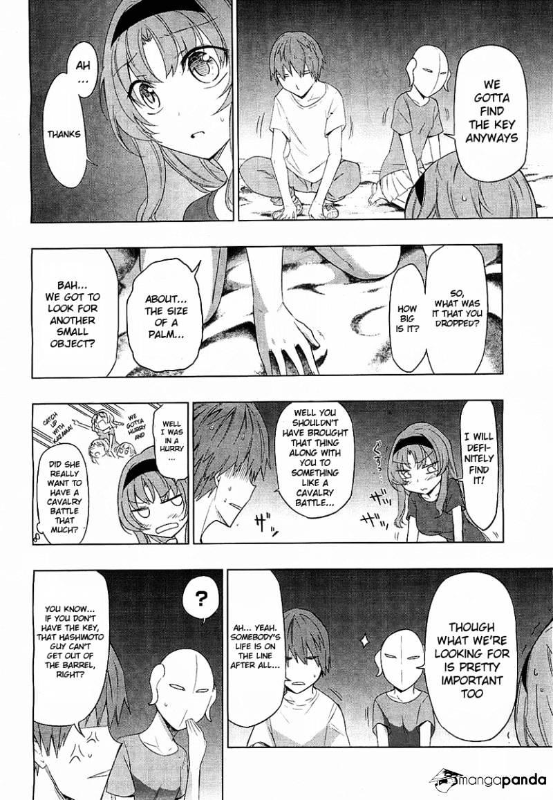 Page 14 of Chapter 51
