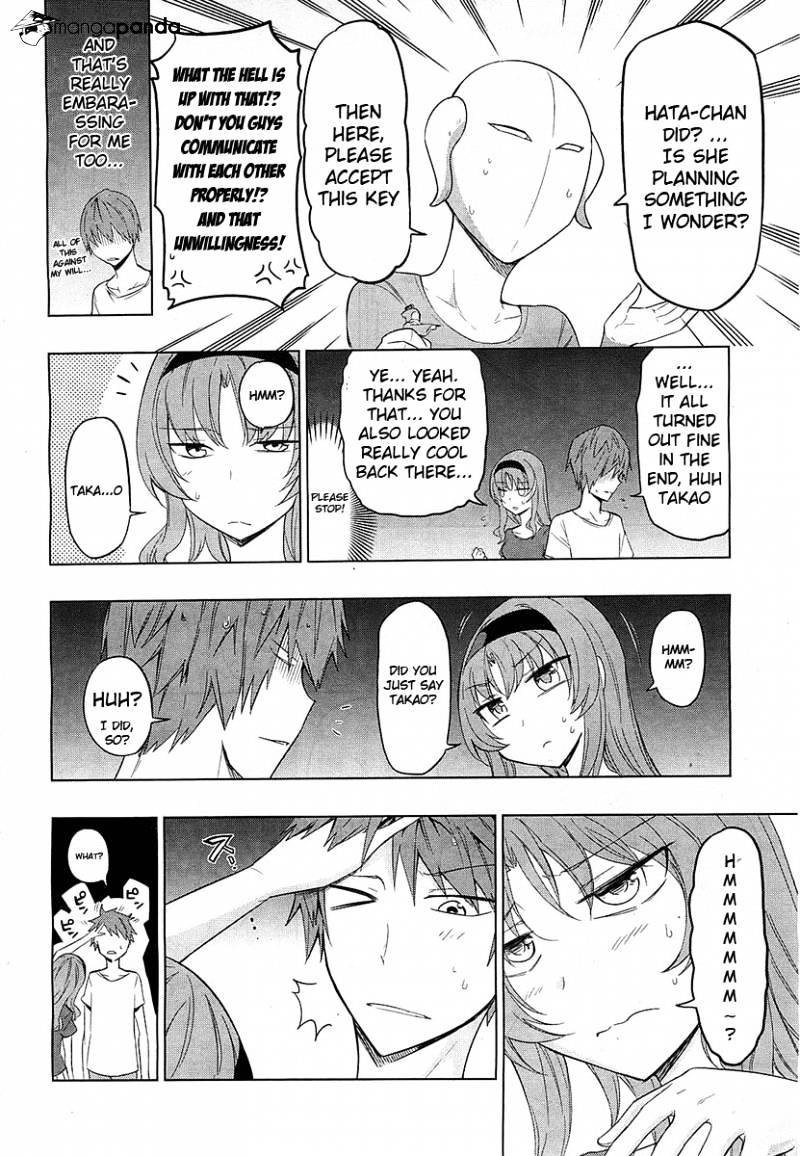 Page 18 of Chapter 51