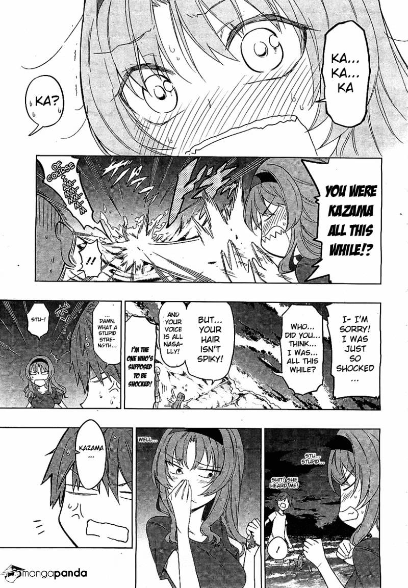 Page 19 of Chapter 51