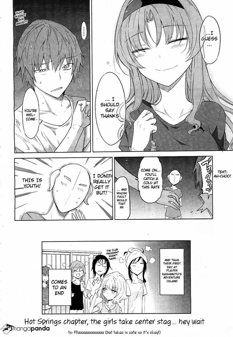 Page 20 of Chapter 51