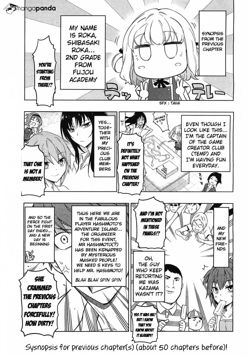 Page 1 of Chapter 52