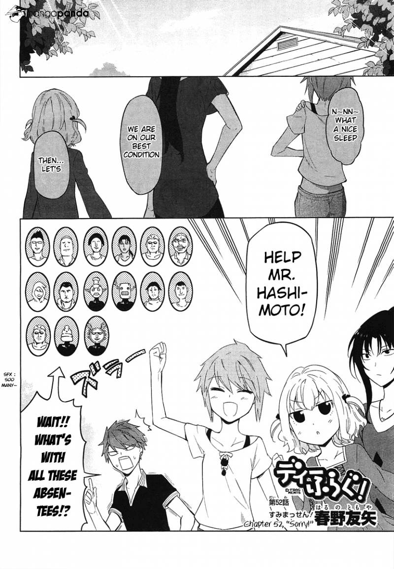 Page 2 of Chapter 52
