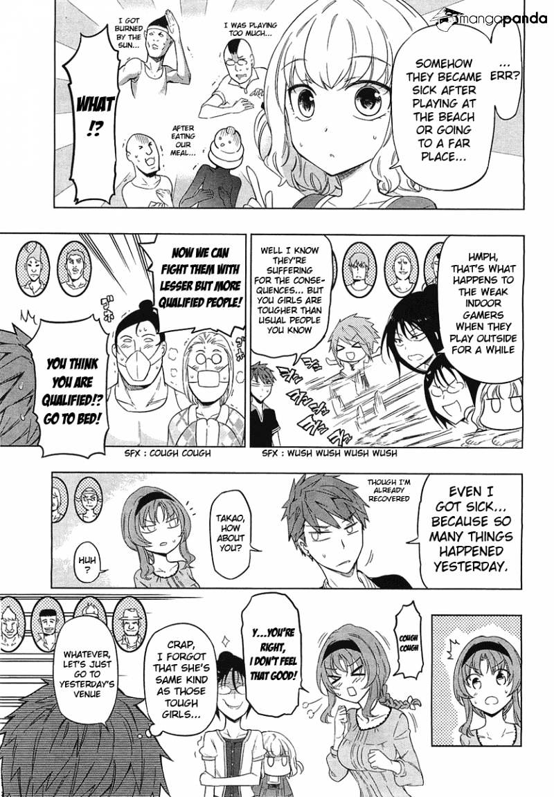 Page 3 of Chapter 52