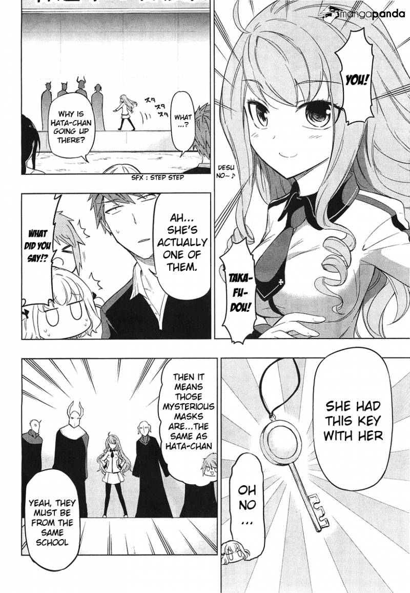 Page 6 of Chapter 52