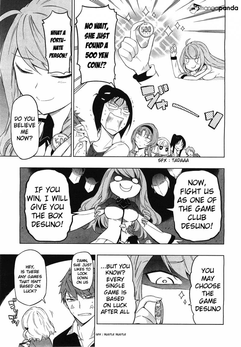 Page 17 of Chapter 52