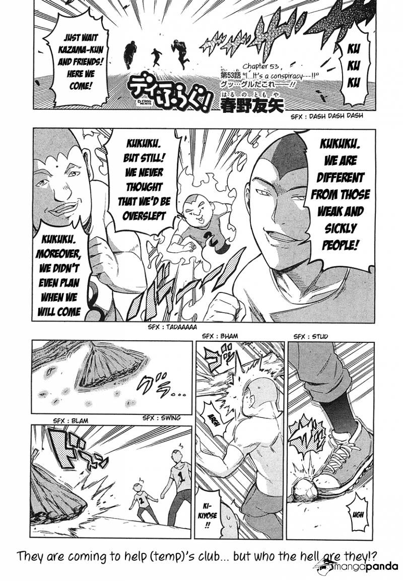 Page 1 of Chapter 53