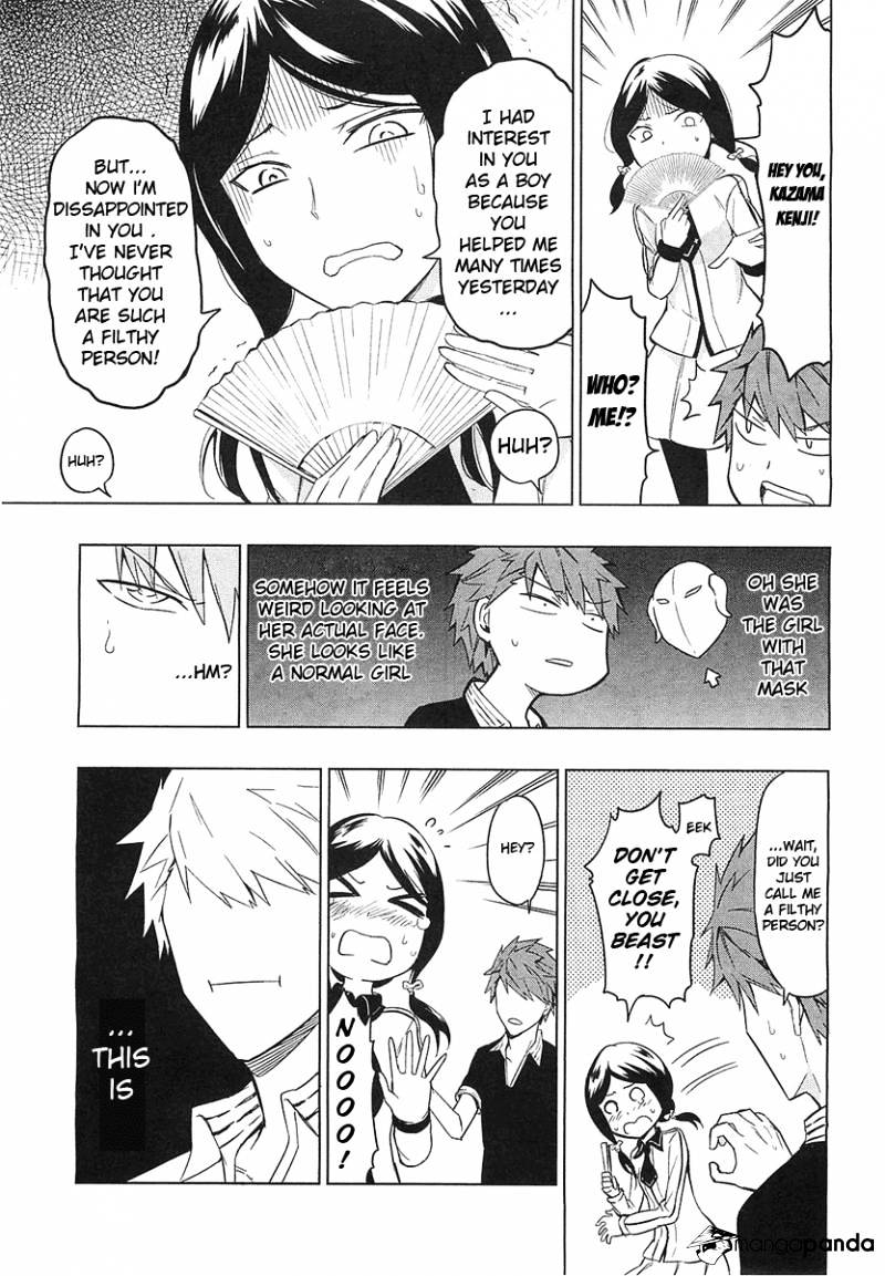 Page 5 of Chapter 53
