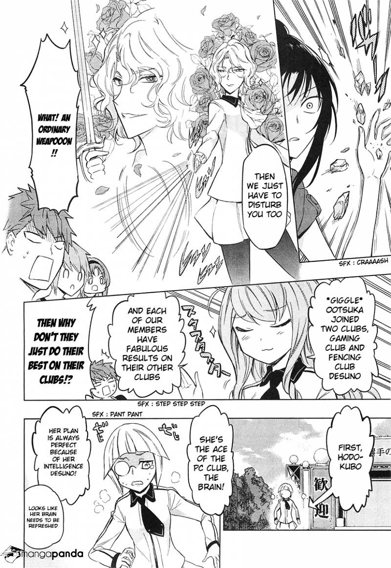 Page 14 of Chapter 53