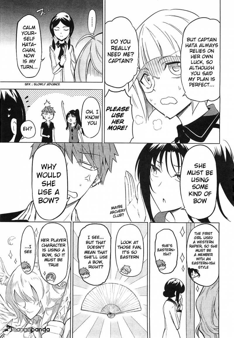 Page 15 of Chapter 53