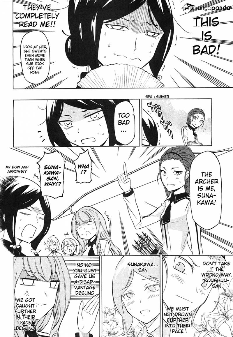 Page 16 of Chapter 53