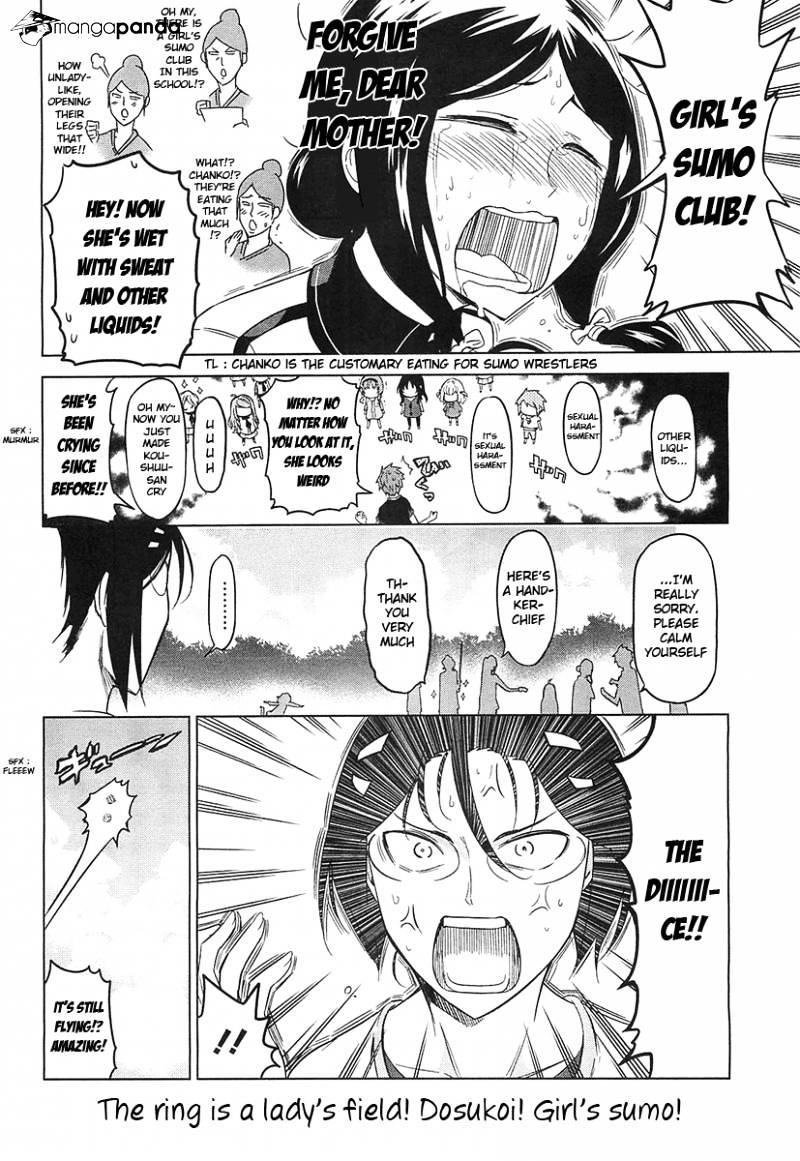 Page 18 of Chapter 53