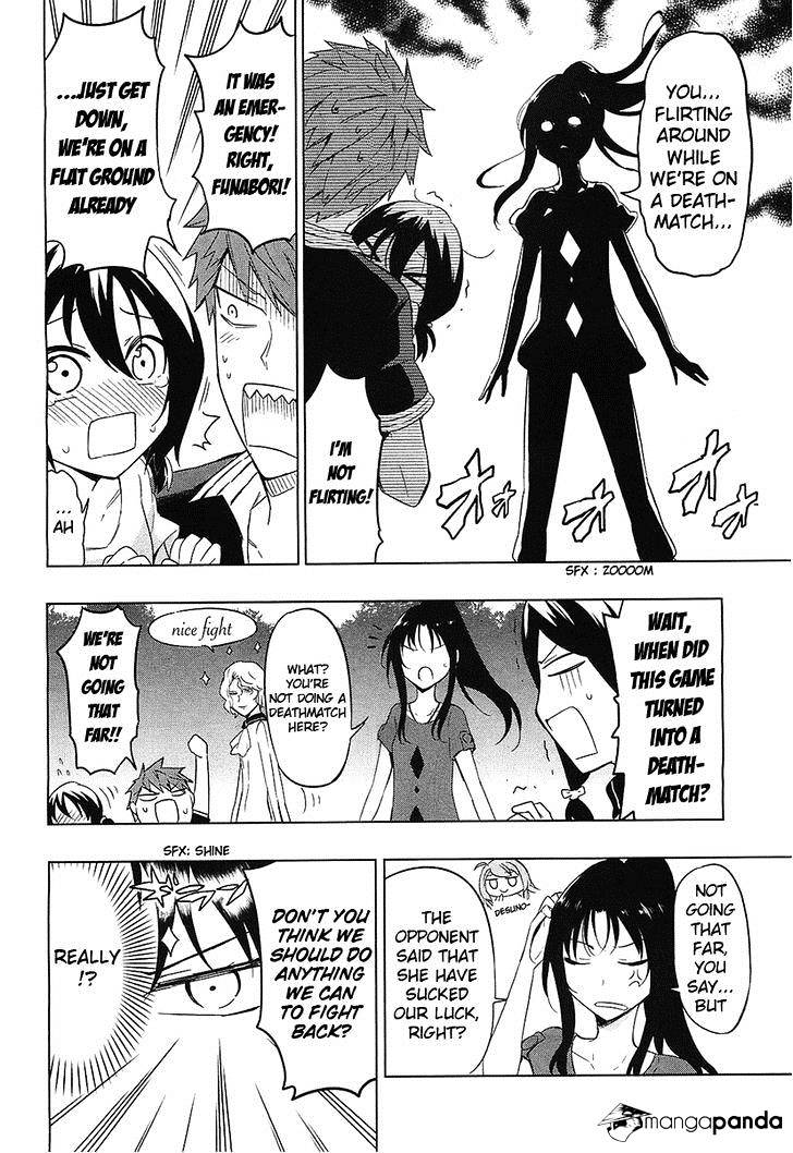 Page 6 of Chapter 54