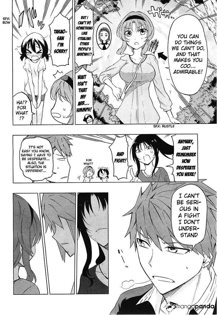 Page 8 of Chapter 54