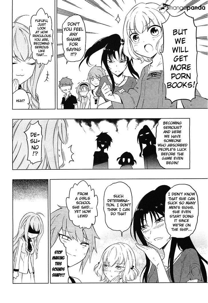 Page 12 of Chapter 54