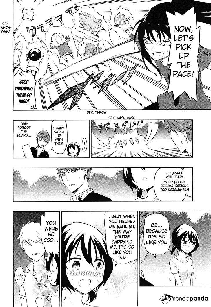 Page 14 of Chapter 54