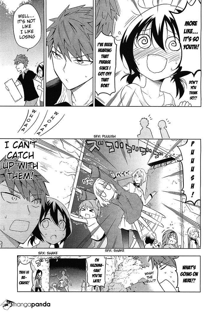 Page 15 of Chapter 54