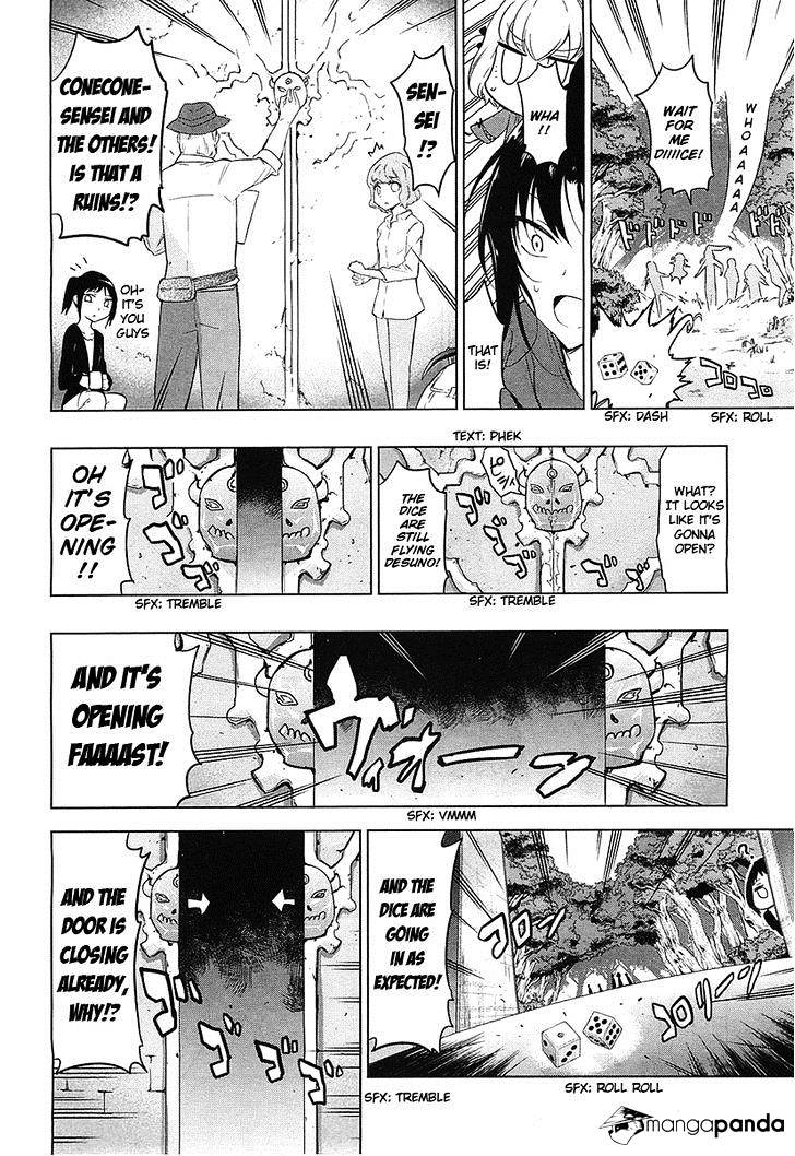 Page 16 of Chapter 54