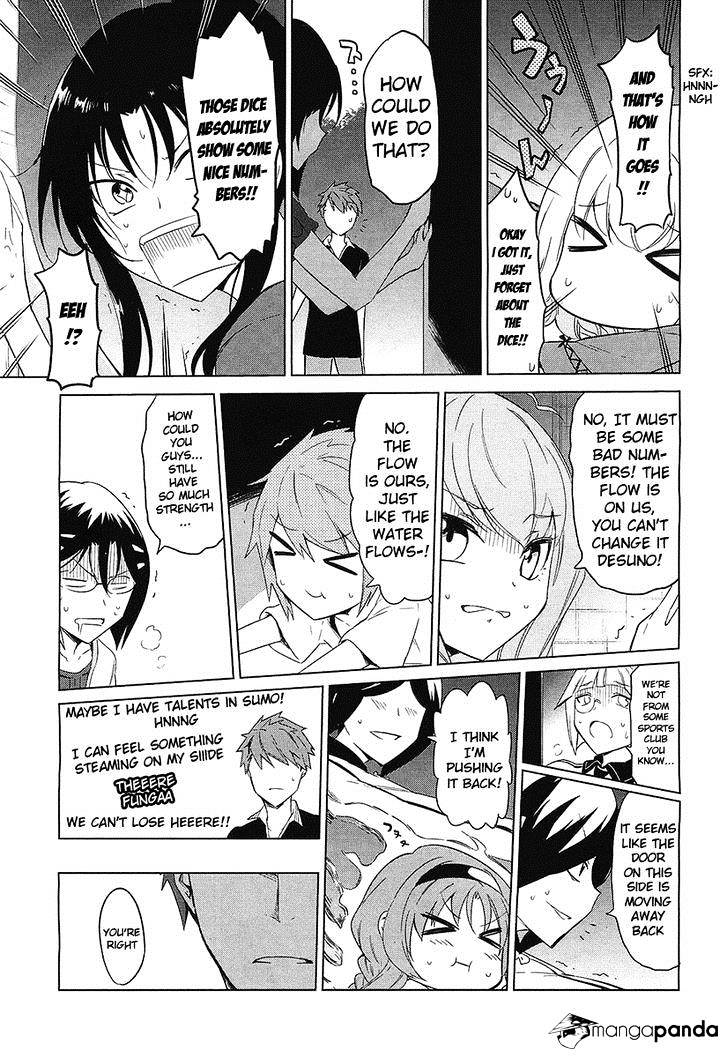 Page 17 of Chapter 54