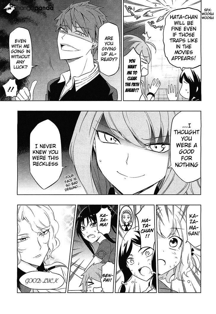 Page 19 of Chapter 54