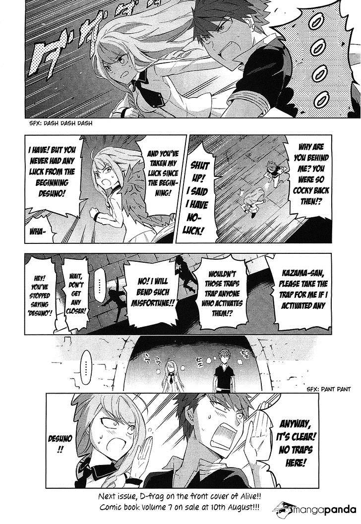 Page 20 of Chapter 54
