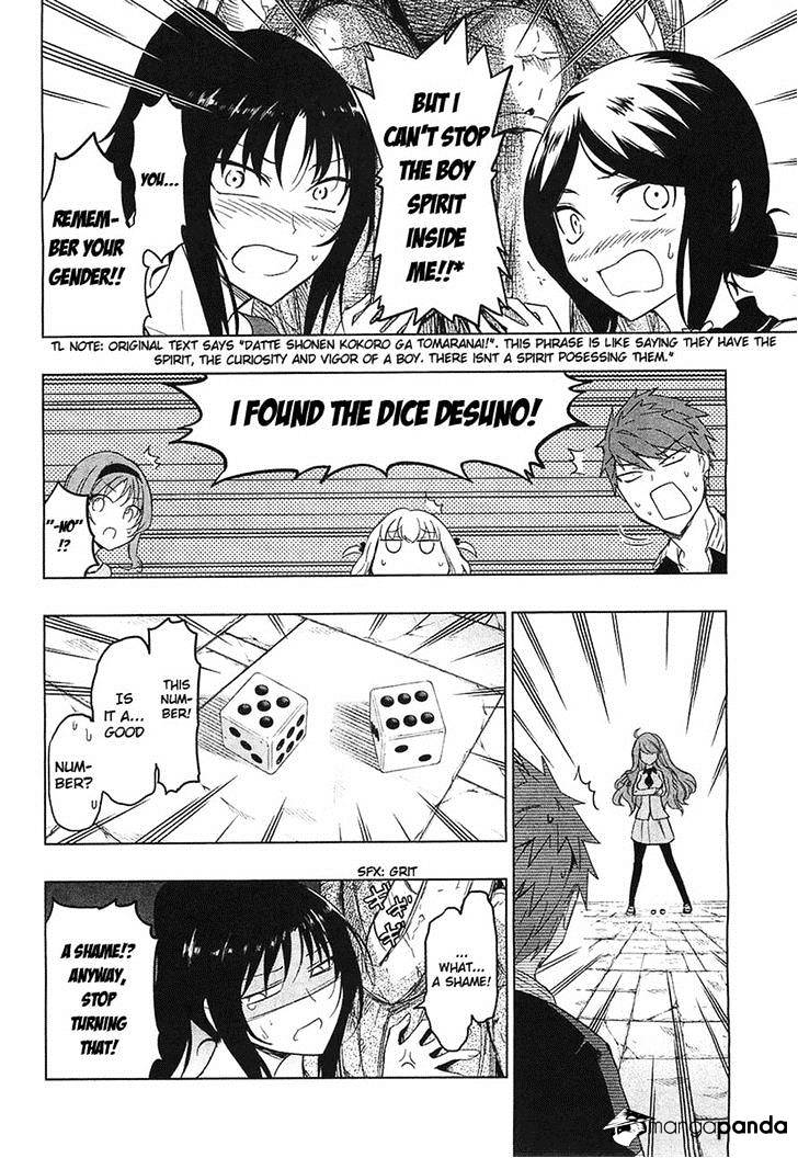 Page 7 of Chapter 55