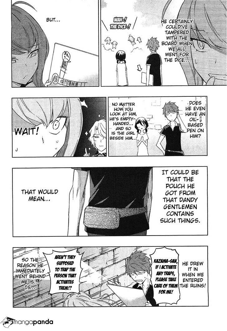 Page 12 of Chapter 55