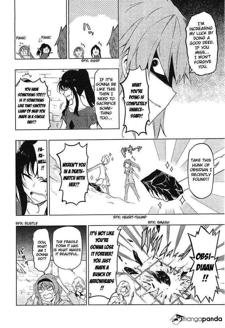 Page 15 of Chapter 55
