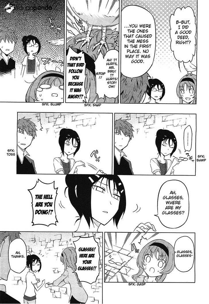 Page 17 of Chapter 55