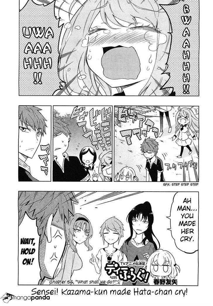 Page 1 of Chapter 56