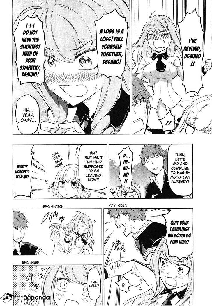 Page 6 of Chapter 56
