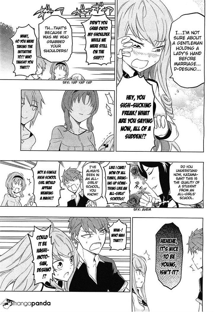 Page 7 of Chapter 56