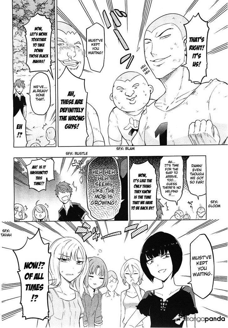 Page 8 of Chapter 56