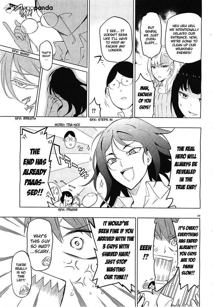 Page 9 of Chapter 56