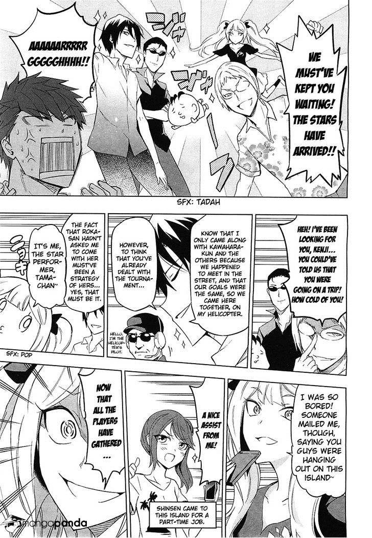 Page 11 of Chapter 56