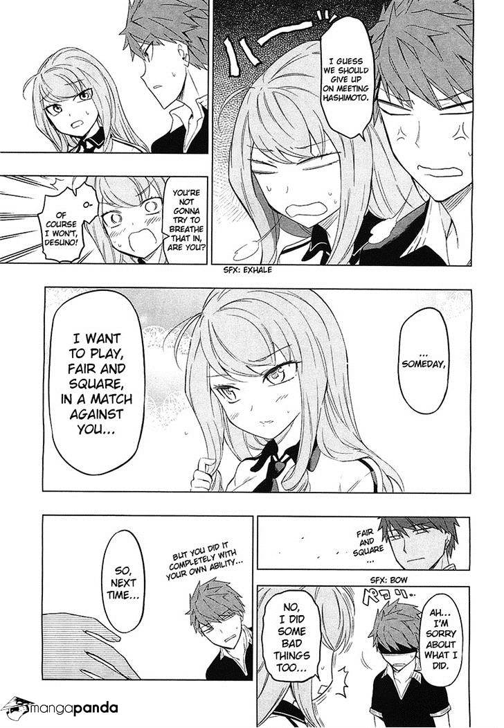 Page 13 of Chapter 56