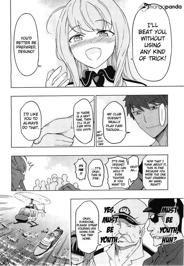 Page 14 of Chapter 56