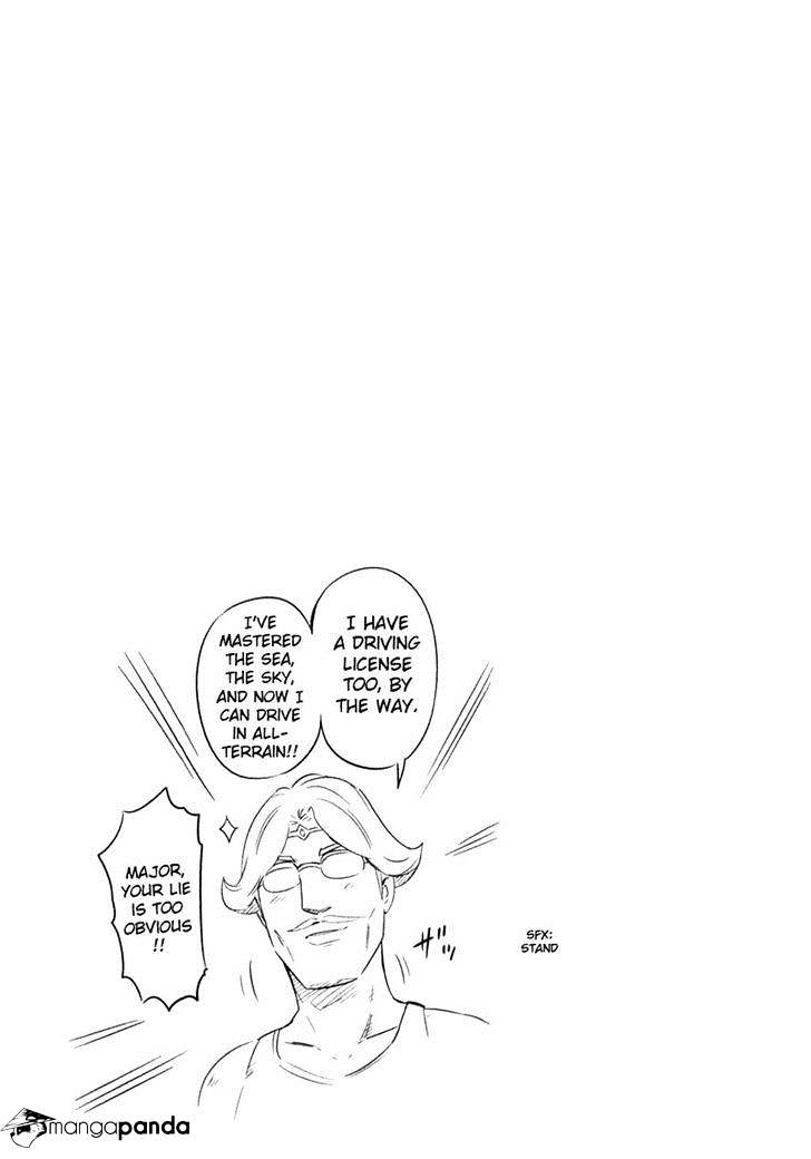 Page 17 of Chapter 56